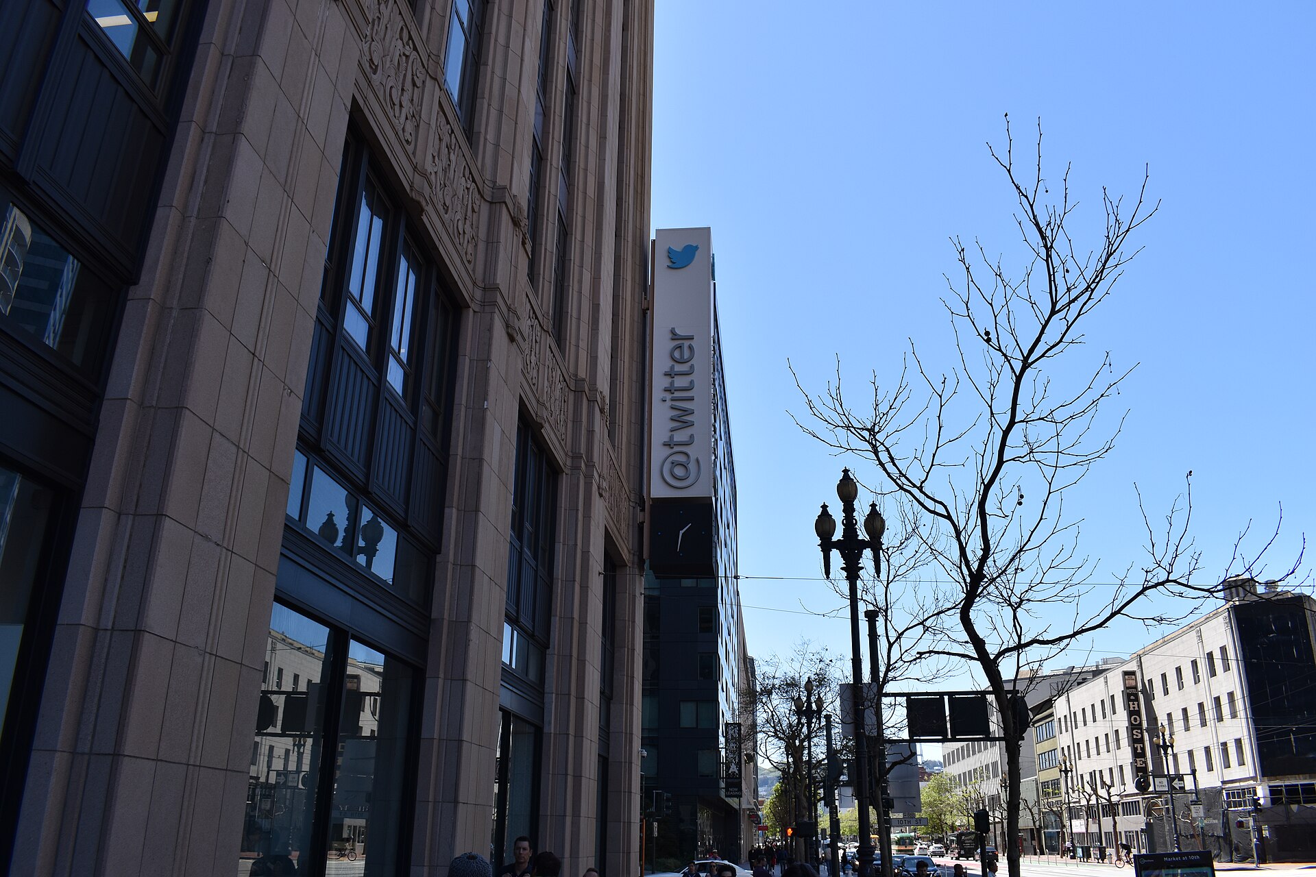 Former Twitter headquarters, Market Street, San Francisco